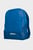 Синій рюкзак