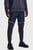 Чоловічі темно-сірі спортивні штани UA AF Storm Pants