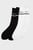 Чоловічі шкарпетки (4 пари) GIFTBOX
