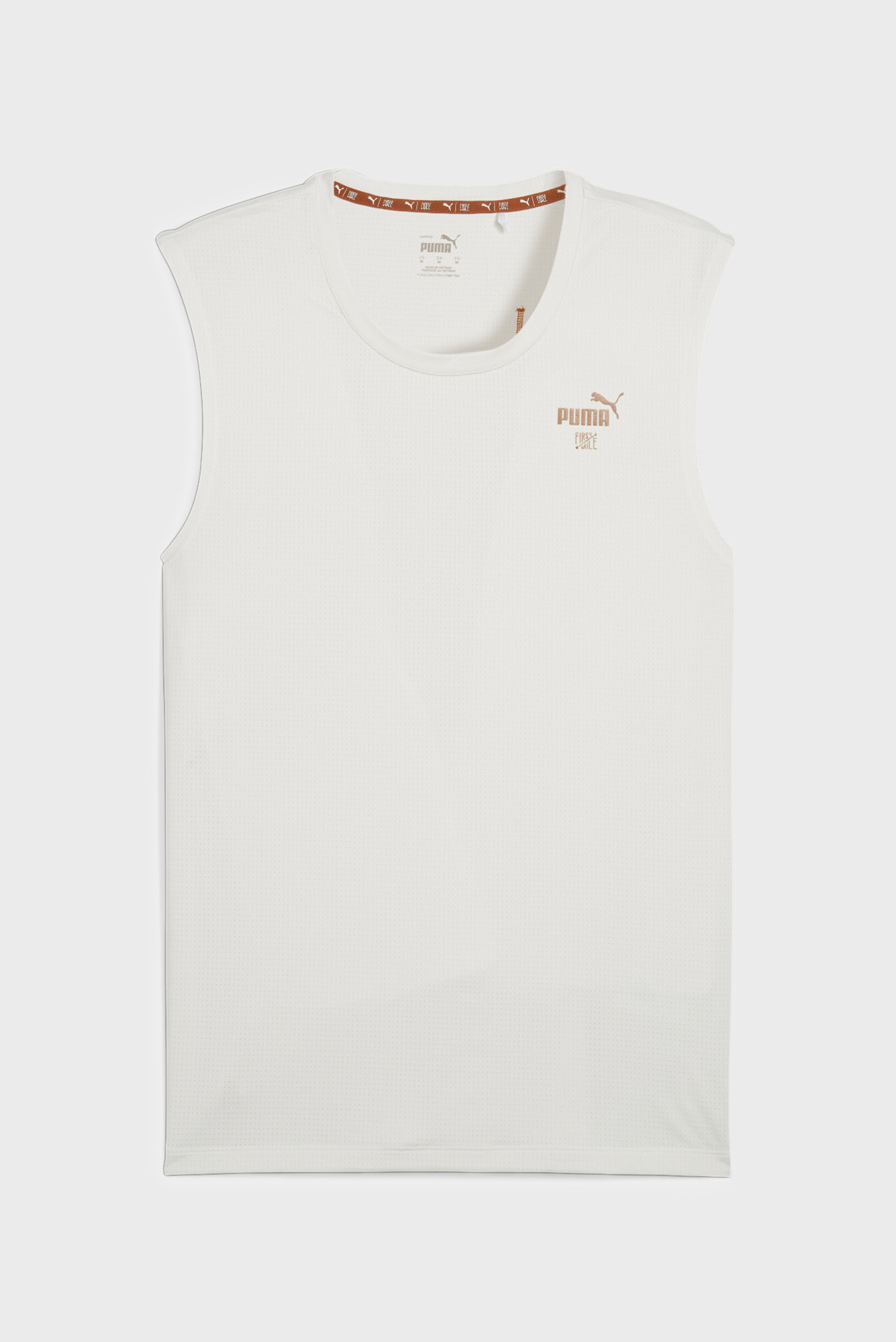 Чоловіча бежева майка PUMA x First Mile Men's Running Tank 1