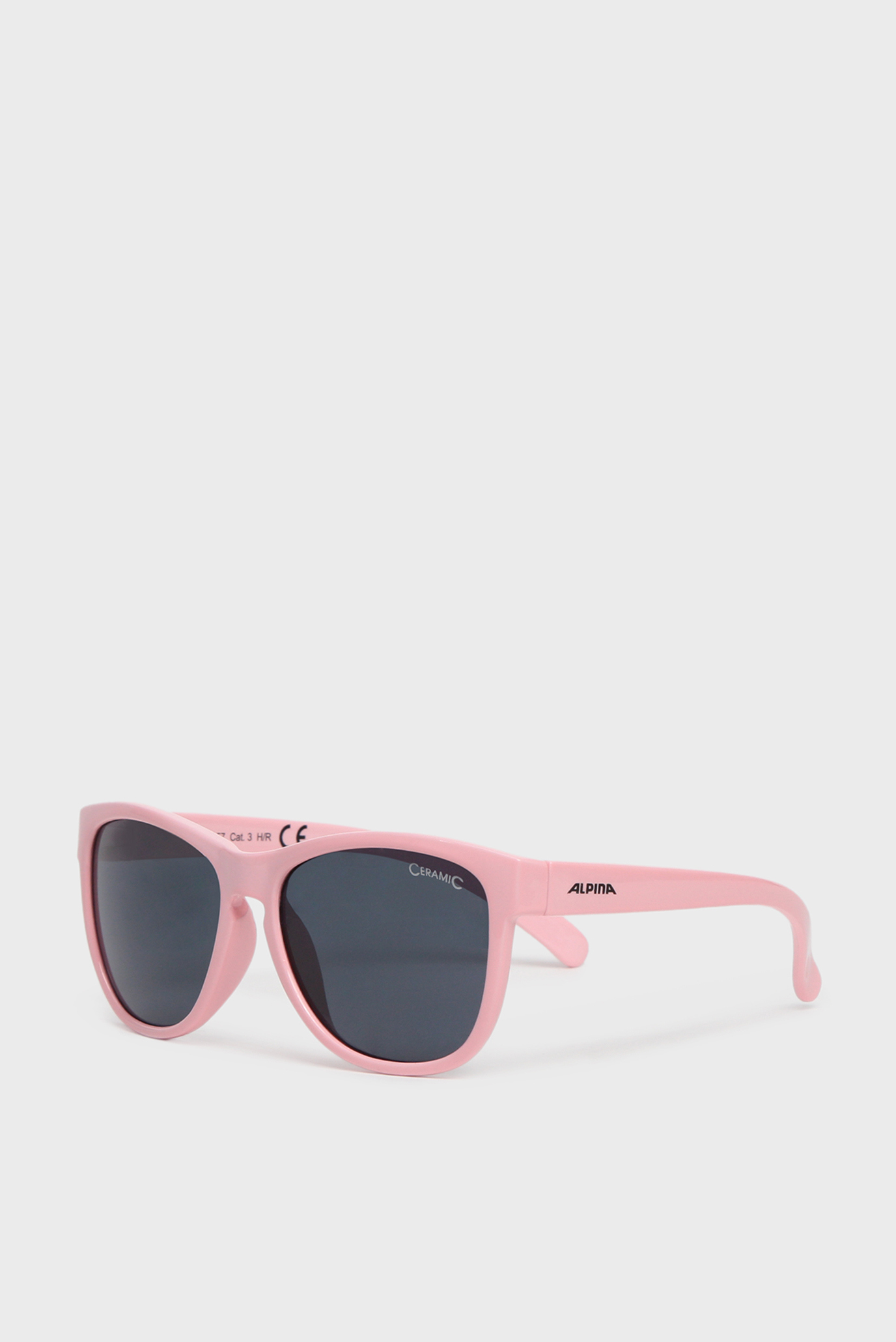 Дитячі рожеві сонцезахисні окуляри Luzy 1