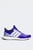Чоловічі фіолетові кросівки Ultraboost 1.0