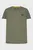 Чоловіча оливкова футболка Classic