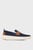 Мужские синие лоферы GrandPrø Topspin Stitchlite™ Penny Loafer