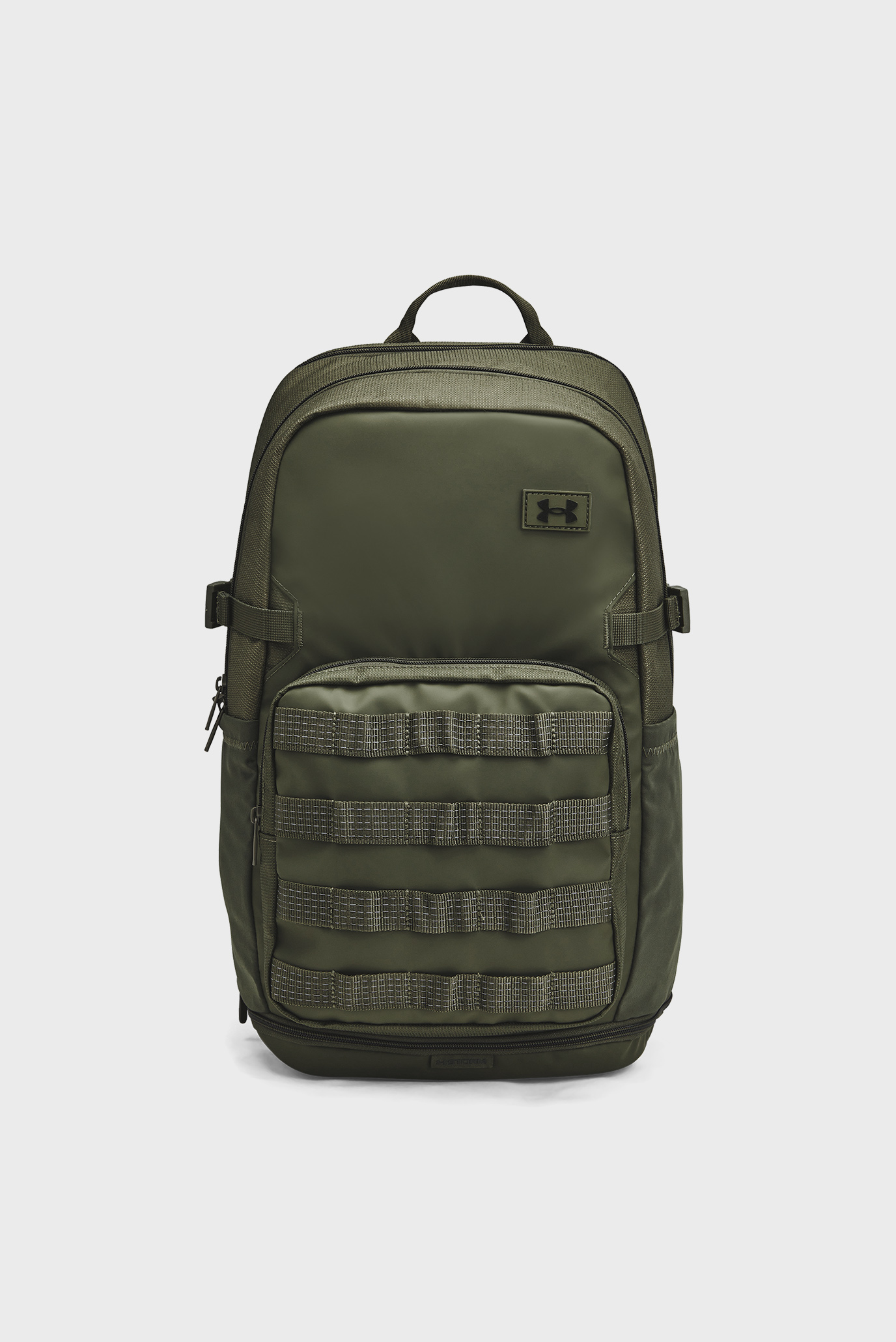 Зеленый рюкзак UA Triumph Sport Backpack 1