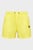 Чоловічі жовті плавальні шорти BMBX-SANDYNEW