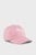 Дитяча рожева кепка Essentials Cat Logo Youth Cap