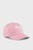 Детская розовая кепка Essentials Cat Logo Youth Cap