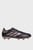 Фиолетовые бутсы Copa Pure 2 League Firm Ground