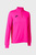 Жіноча рожева спортивна кофта