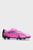 Мужские розовые бутсы ULTRA PLAY FG/AG Football Boots