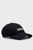 Чоловіча чорна кепка RTW EMBROIDERED LOGO BB CAP