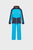 Детский лыжный костюм (куртка, брюки)