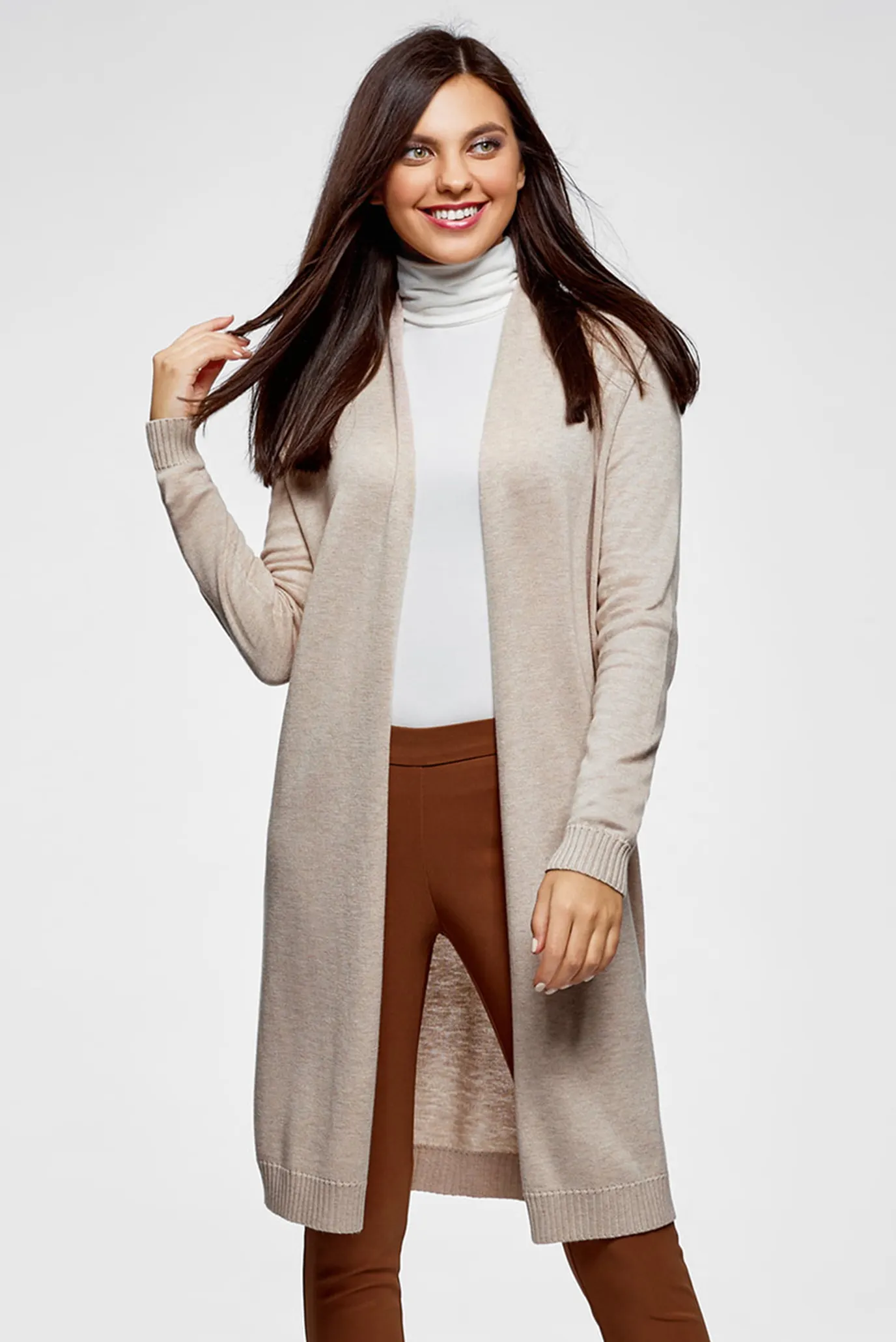 Asos Интернет Магазин Женские Бежевые Кардиганы