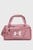 Розовая спортивная сумка UA Undeniable 5.0 Duffle XS