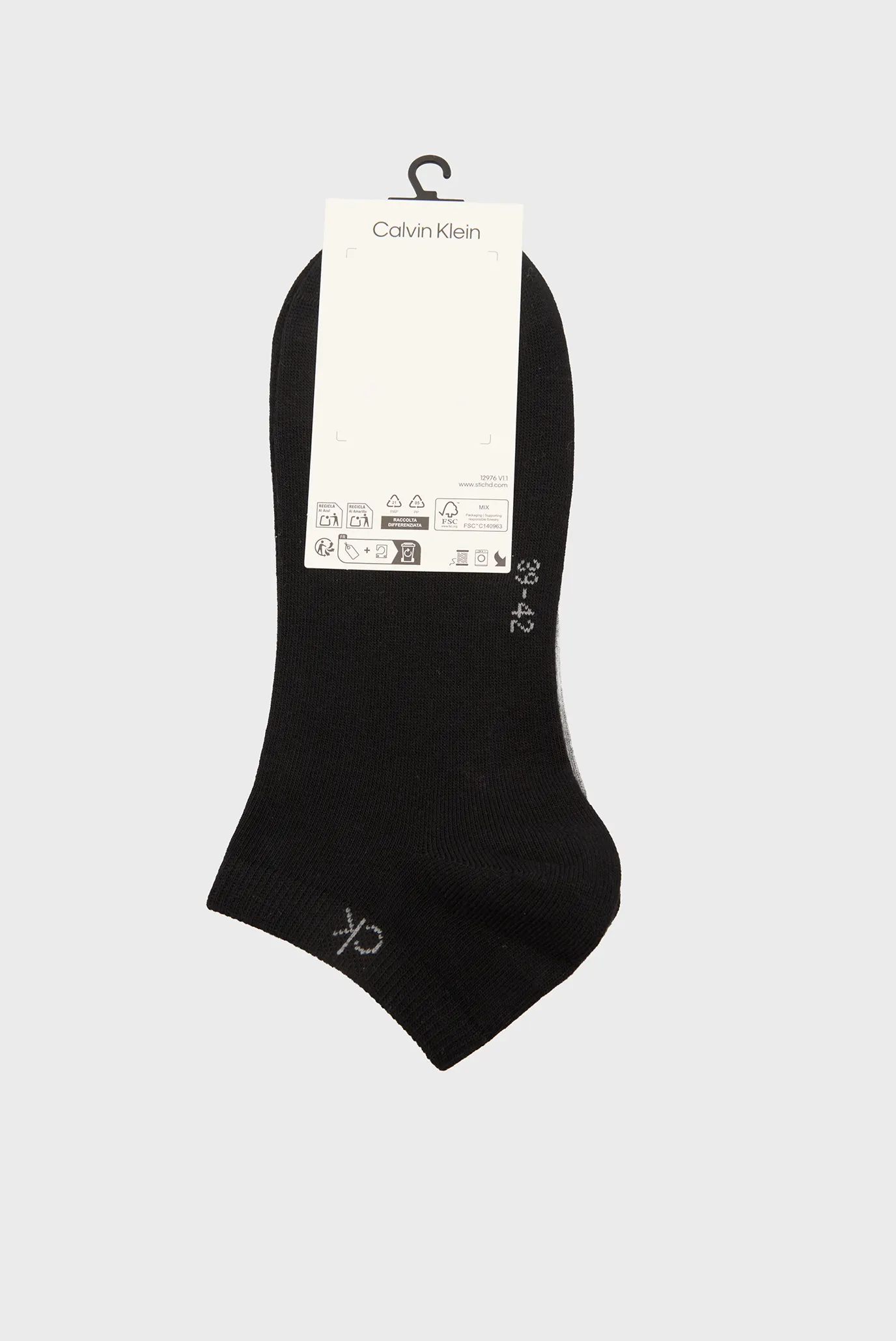 Чоловічі шкарпетки (2 пари) SNEAKER 3