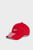 Красная кепка Arsenal Home Baseball