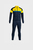 Детский темно-синий спортивный костюм (кофта, брюки)