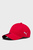 Красная кепка FC Dynamo Cap