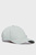 Мужская зеленая кепка ESSENTIAL PATCH BB CAP
