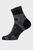 Черные носки CROSS TRAIL CLASSIC CUT