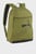 Зеленый рюкзак PUMA Phase Backpack II