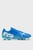 Голубые бутсы FUTURE 7 PLAY FG/AG Football Boots