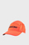 Оранжевая кепка OUTPACE