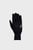 Черные перчатки Thermal Gloves