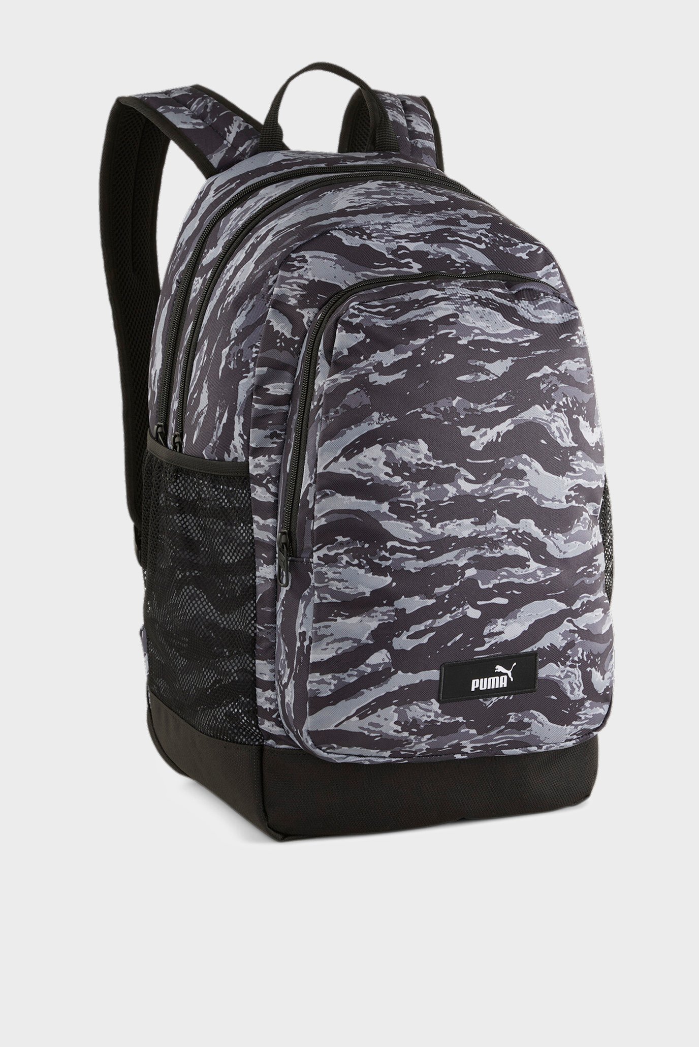 Сірий рюкзак PUMA Academy Backpack 1