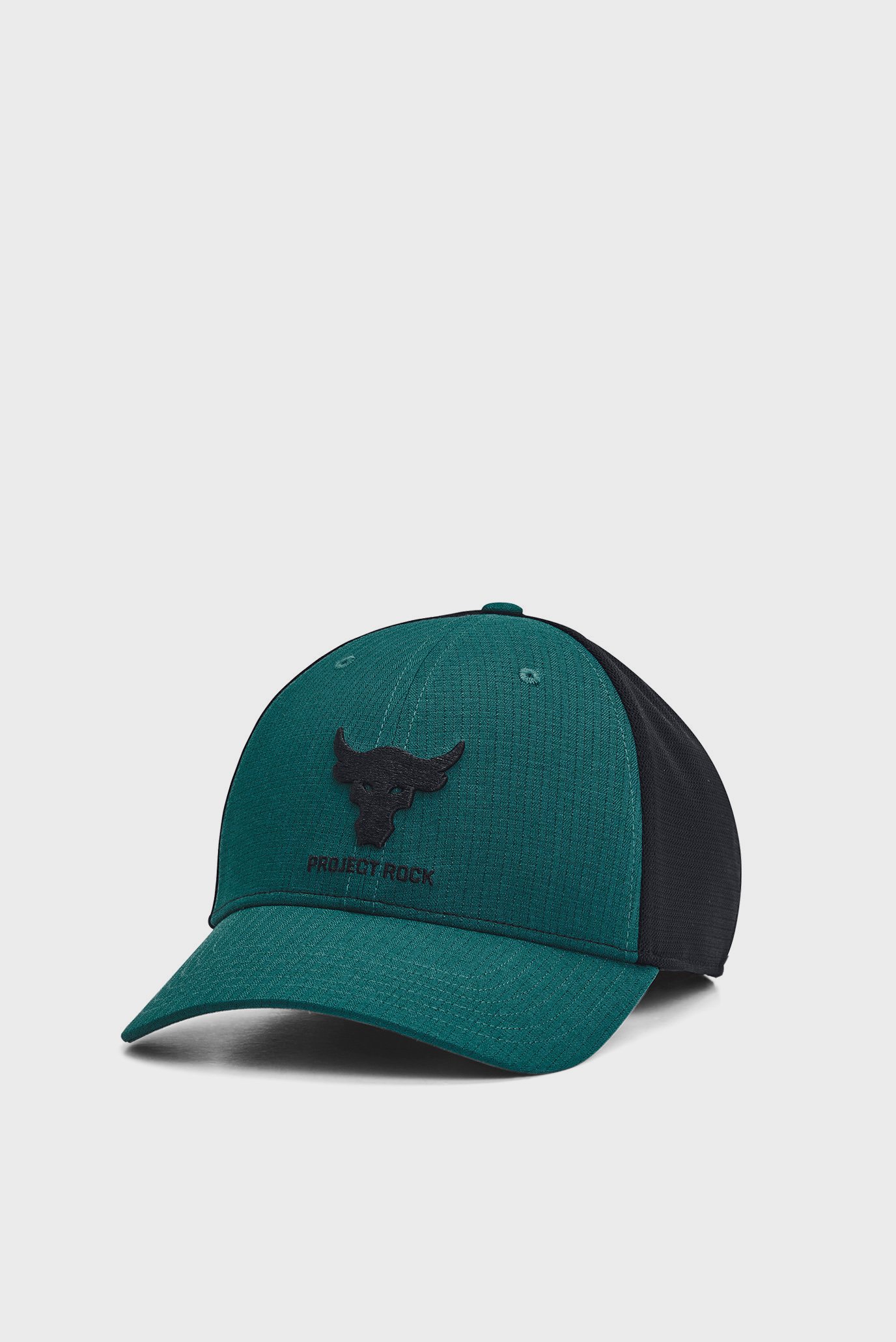 Project rock under armour cap online