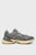 Сірі кросівки Velophasis SD Sneakers