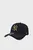 Темно-синяя кепка NEW YORK YANKEES CONTRAST STIT