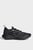 Жіночі чорні кросівки adidas by Stella McCartney Solarglide