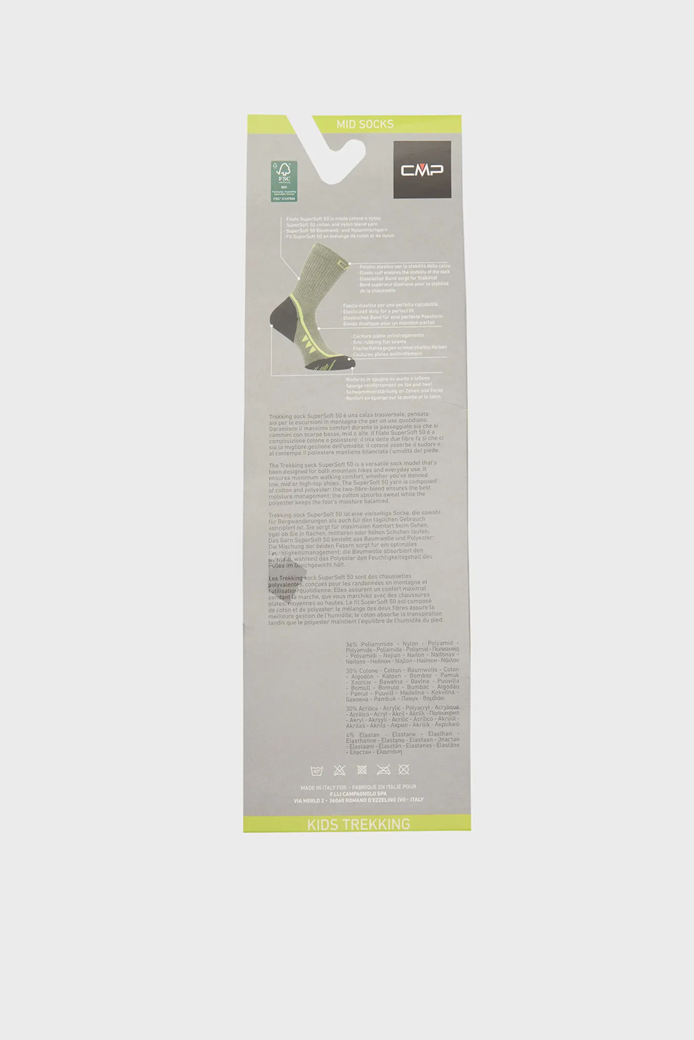 Дитячі сині шкарпетки TREKKING SOCK MID SUPERSOFT 50 2