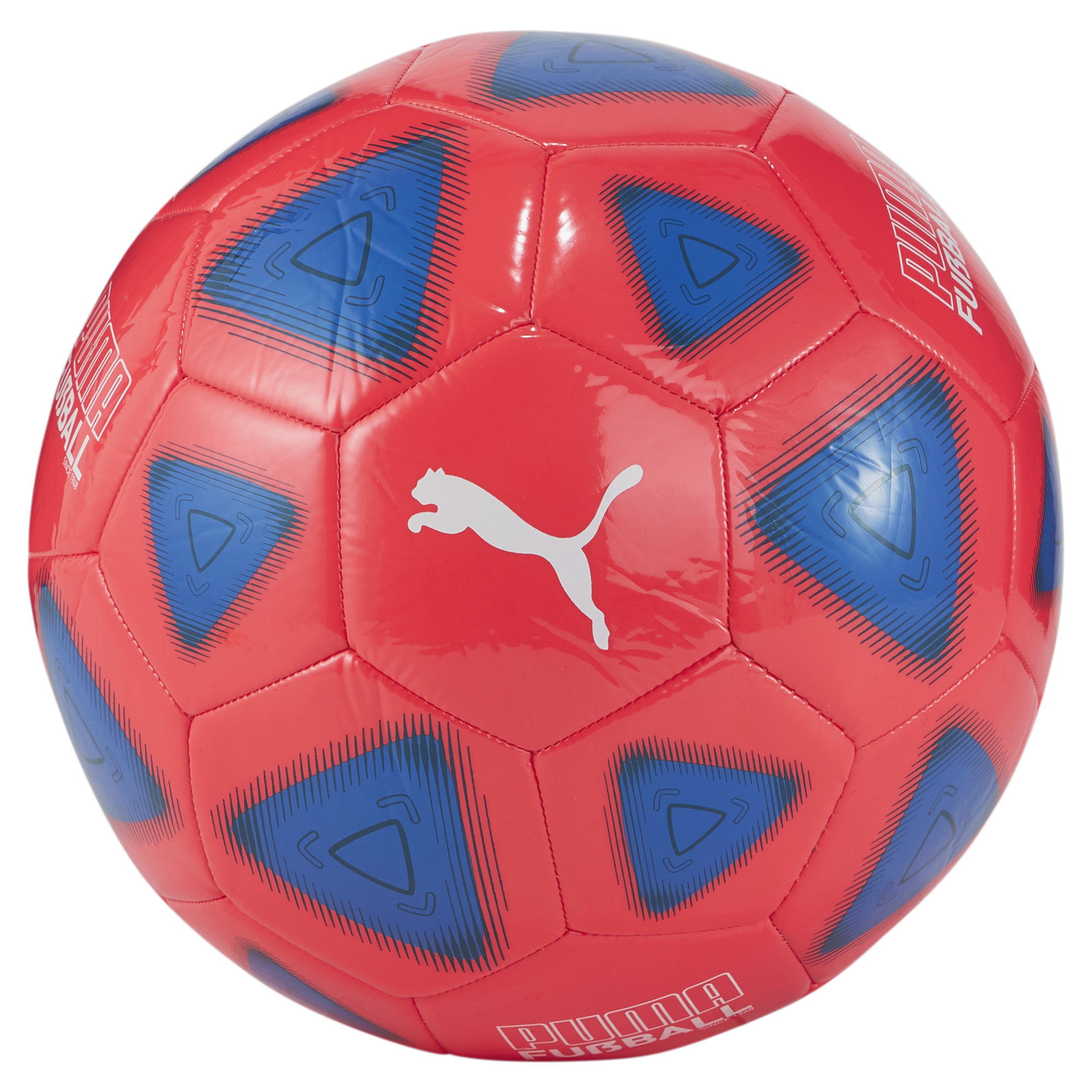 Футбольный мяч FUßBALL Prestige Football 1