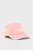 Детская розовая кепка ESS No.1 Logo Baseball Cap Youth