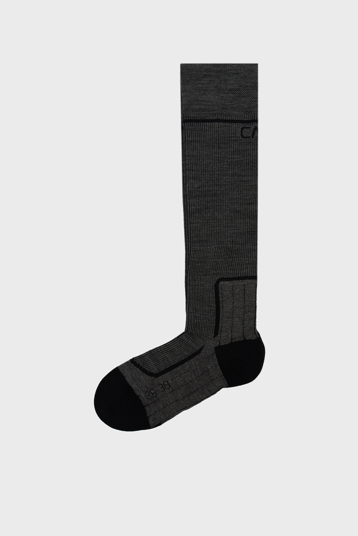 Сірі шкарпетки 1