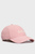 Женская розовая кепка CATCHER W