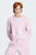 Женский розовый свитшот Adicolor Essentials