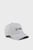 Мужская белая кепка Mercedes-AMG Petronas Motorsport Baseball Cap
