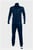 Чоловічий темно-синій спортивний костюм (кофта, штани)