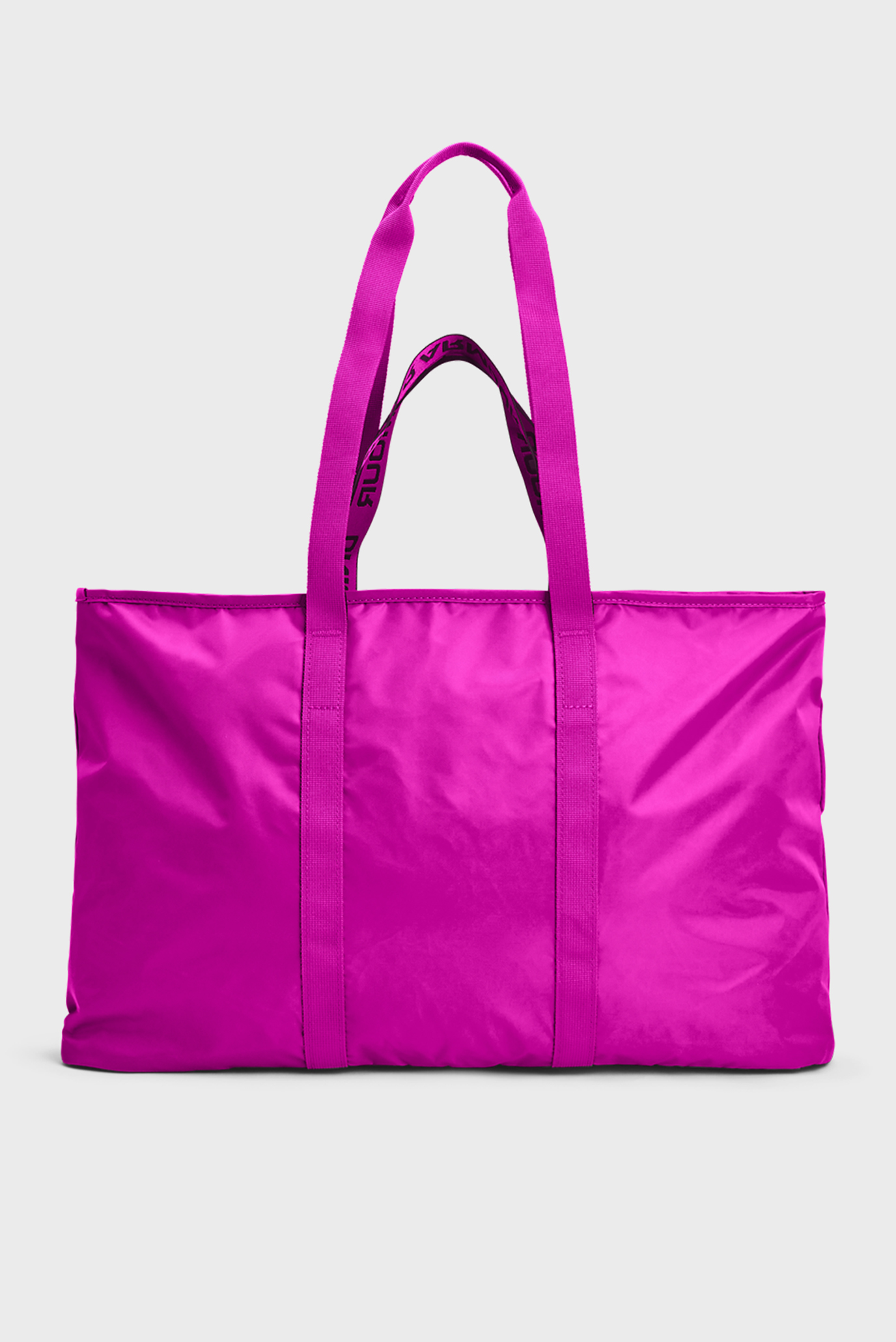 ua favorite 2.0 tote