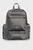 Мужской серый рюкзак TECH UTILITY