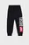 Детские черные спортивные брюки PANTLI