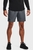 Мужские серые шорты UA Unstoppable Shorts