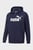 Чоловіче темно-синє худі Essentials Big Logo Full-Zip Men's Hoodie