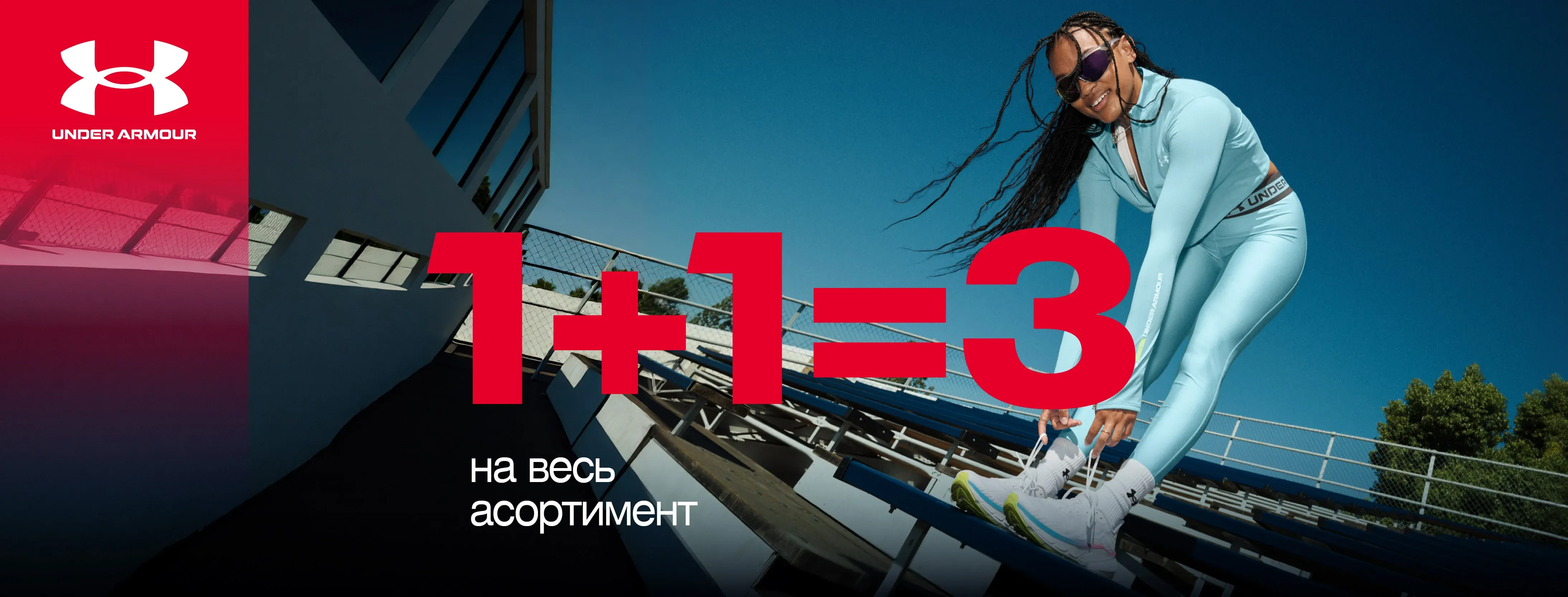 З