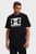 Мужская черная футболка UA ABC CAMO BOXED LOGO SS