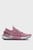 Жіночі рожеві кросівки UA W HOVR Phantom 3